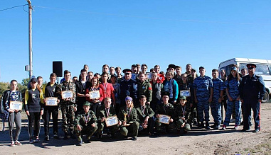 «Казачья лава»