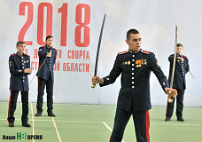 Всю неделю на манеже