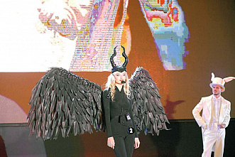 «Форум красоты – 2019»