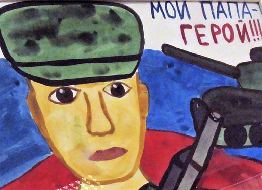 Поддержан законопроект о браке с отсутствующими бойцами СВО