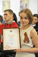 Чествование ветеранов