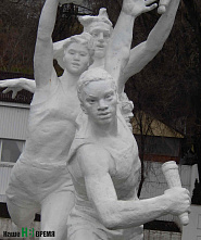 Прогулка по городу