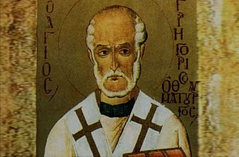 Что можно отметить в этот день