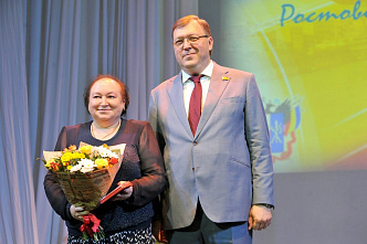 Собрание Законодательного собрания