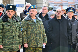 30 лет назад