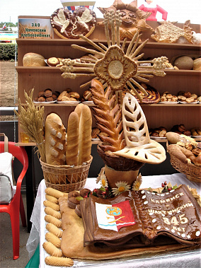 19 ноября отмечается День запаха свежего хлеба