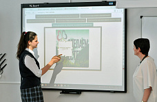 «Сделаем вместе»