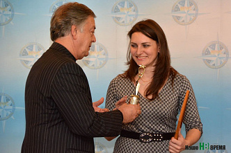 Созвездие мужества