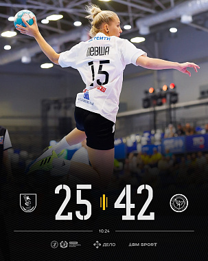 Лучшим бомбардиром матча признана ростовчанка Левша.