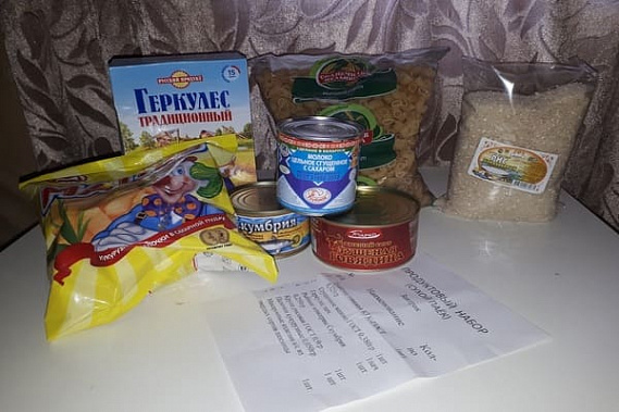 Продуктовые наборы получат почти 110 тысяч школьников Ростовской области