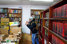 Книжный развал