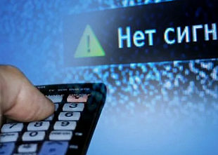 С началом рабочей недели на Дону возобновятся профилактические работы на передающем оборудовании радио и ТВ