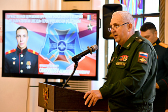 22 03 2026 Дончанина Дениса Свиридова удостоили «Золотой звезды» Героя России