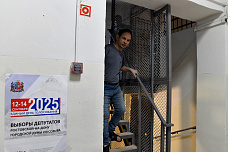 13 09 2025 Голосуют подопечные Областного ГУФСИН