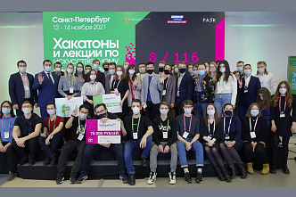 Студенты ростовского колледжа стали финалистами «Искусственного интеллекта»