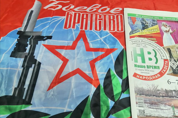 Дмитрий Саблин: «Здесь, в зоне СВО, мы душой с теми, кто стал жертвами теракта в Москве...»