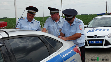 Есть свой у ГАИ спецбат
