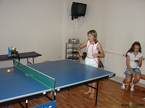 Пароль – «Отличник»