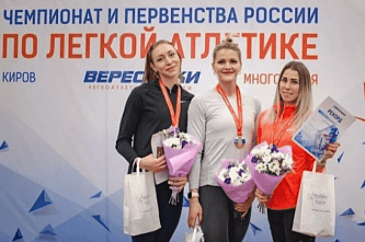 Ростовчанка Александра Бутвина стала чемпионкой России в пятиборье