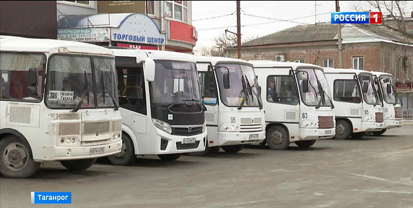 Запланированного перевозчиком роста платы за проезд в таганрогских маршрутках не случится