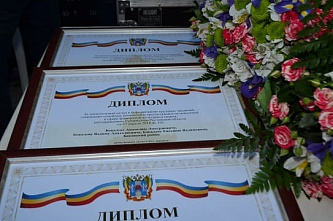В Ростовской области появилось десять трудовых династий