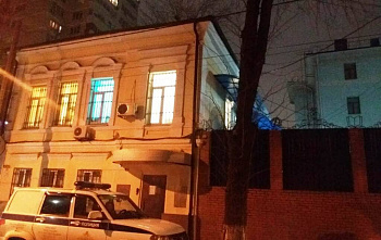 Ростовские полицейские не подтверждают нештатной ситуации вокруг генконсульства Украины