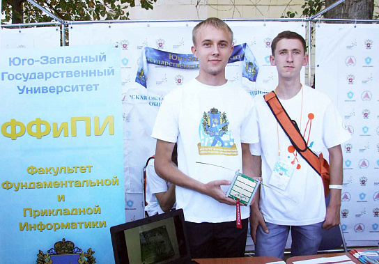 Фестиваль техники будущего