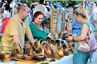 12 06 2024 Как отмечали День России 