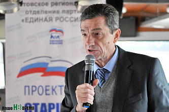 Активный третий возраст