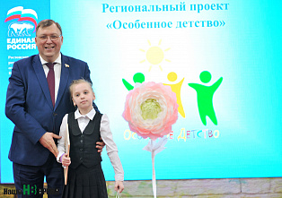 Яркие краски детства