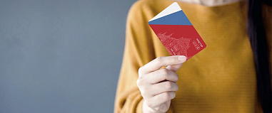 В Ростове заблокируют 10 тысяч проездных карт