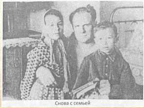 Бересты: выставка об Алексее-старшем теперь и в память об Алексее-младшем...