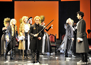 Моцарт и пустота