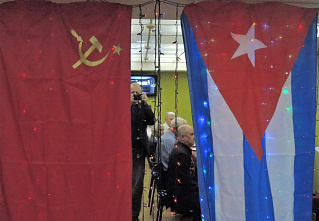 Донские «кубинцы» в один день отмечают «Триумф революции» и Новый год