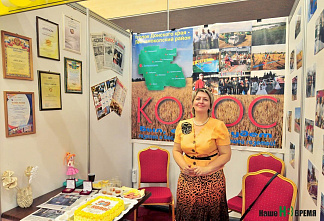 Пока читатели с нами