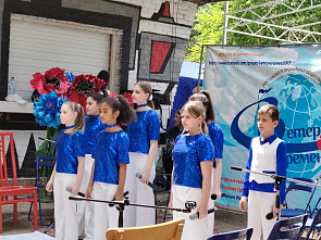 11 06 2024 «Ветер перемен» собрал на праздник детей и их родителей