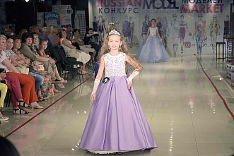 Модели всякие важны, модели разные нужны