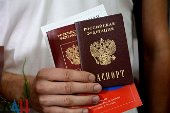 Россияне из ДНР и ЛНР смогут проголосовать на выборах в Госдуму в Ростовской области