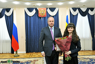 Четвертая власть отмечает свой праздник