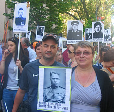 Живая память_21858