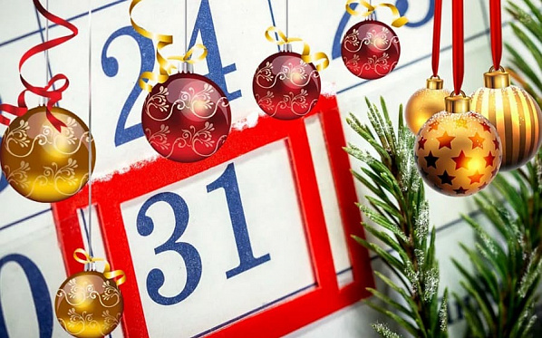 Как сделать 31 декабря выходным, уже придумали в 3 из 10 компаний