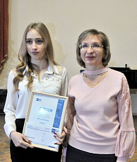 Напиши мне письмо...