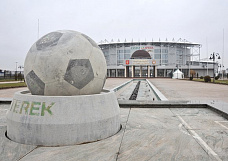 Наш общий дом_20238