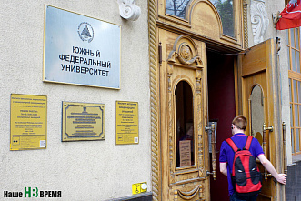 В Ростовской области будет проще распоряжаться маткапиталом на обучение детей