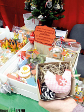 Практичен, недорог, уникален