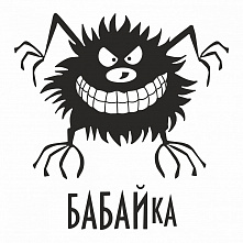 Страшилку про коронавирус распространяют злоумышленники в Ростове