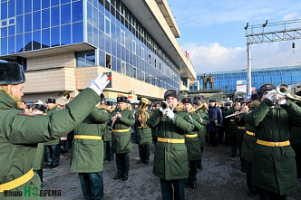 «Сирийский перелом»