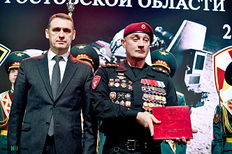 Ростовский СОБР Росгвардии отметил свое 30-летие