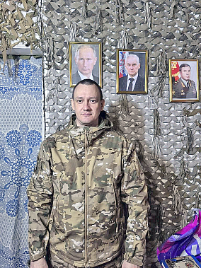 Список мирных дел