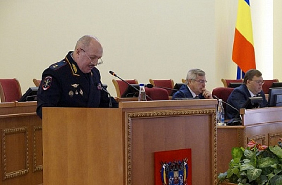 Закон и порядок. Начальник ГУ МВД по Ростовской области выступил в донском парламенте